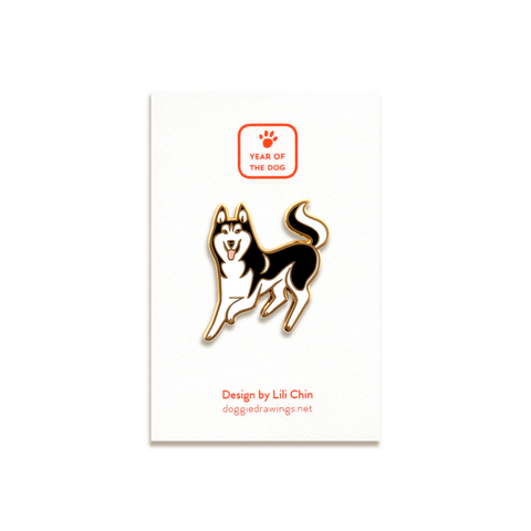 Husky Enamel Pin by Doggie Drawings