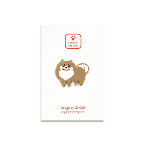 Pomeranian Enamel Pin by Doggie Drawings